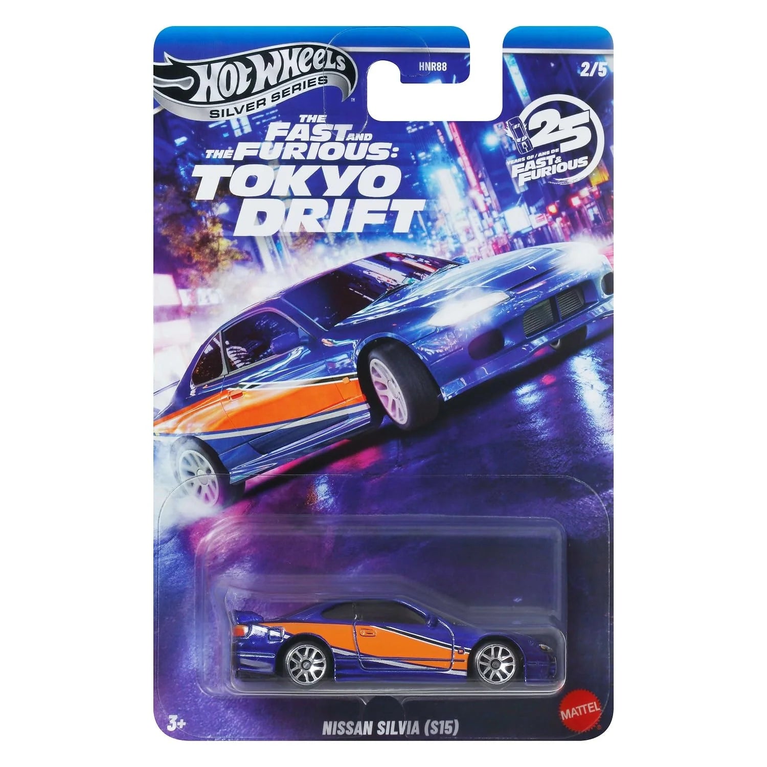 Hot Wheels Silver Series Fast & Furious Tokyo Drift Nissan Silvia (S15)