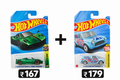 Hot Wheels '17 Pagani Huayra Roadster + Hot Wheels Austin Mini Van Die Cast