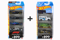 Hot Wheels F1 + Batman 5 Pack Combo