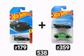 Hot Wheels Ferrari F40 (Black/Yellow) + 2 Minis - Aston Martin, Lamborghini