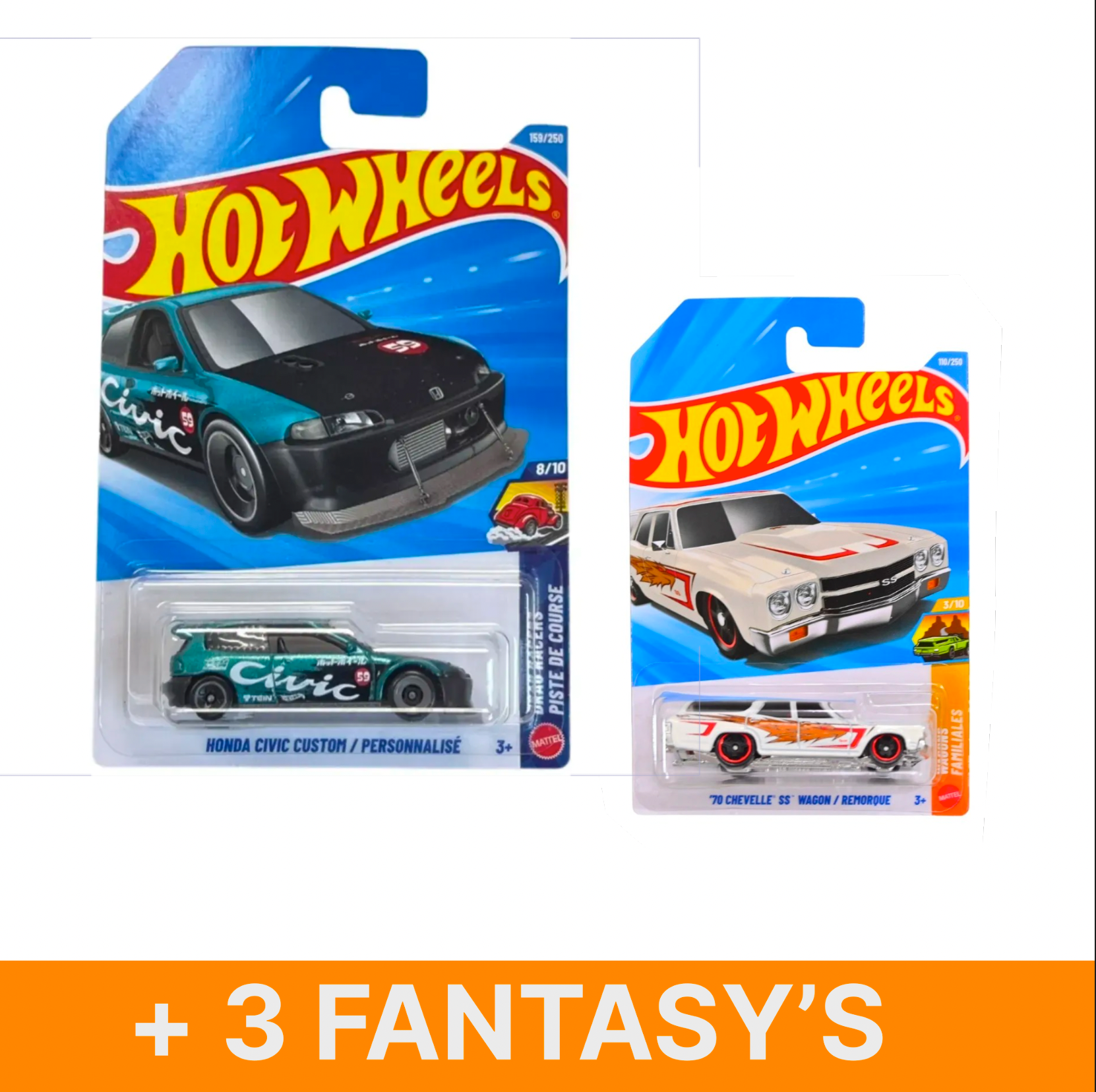 Hot Wheels Honda Civic Custom + 4 Cars (F Case)