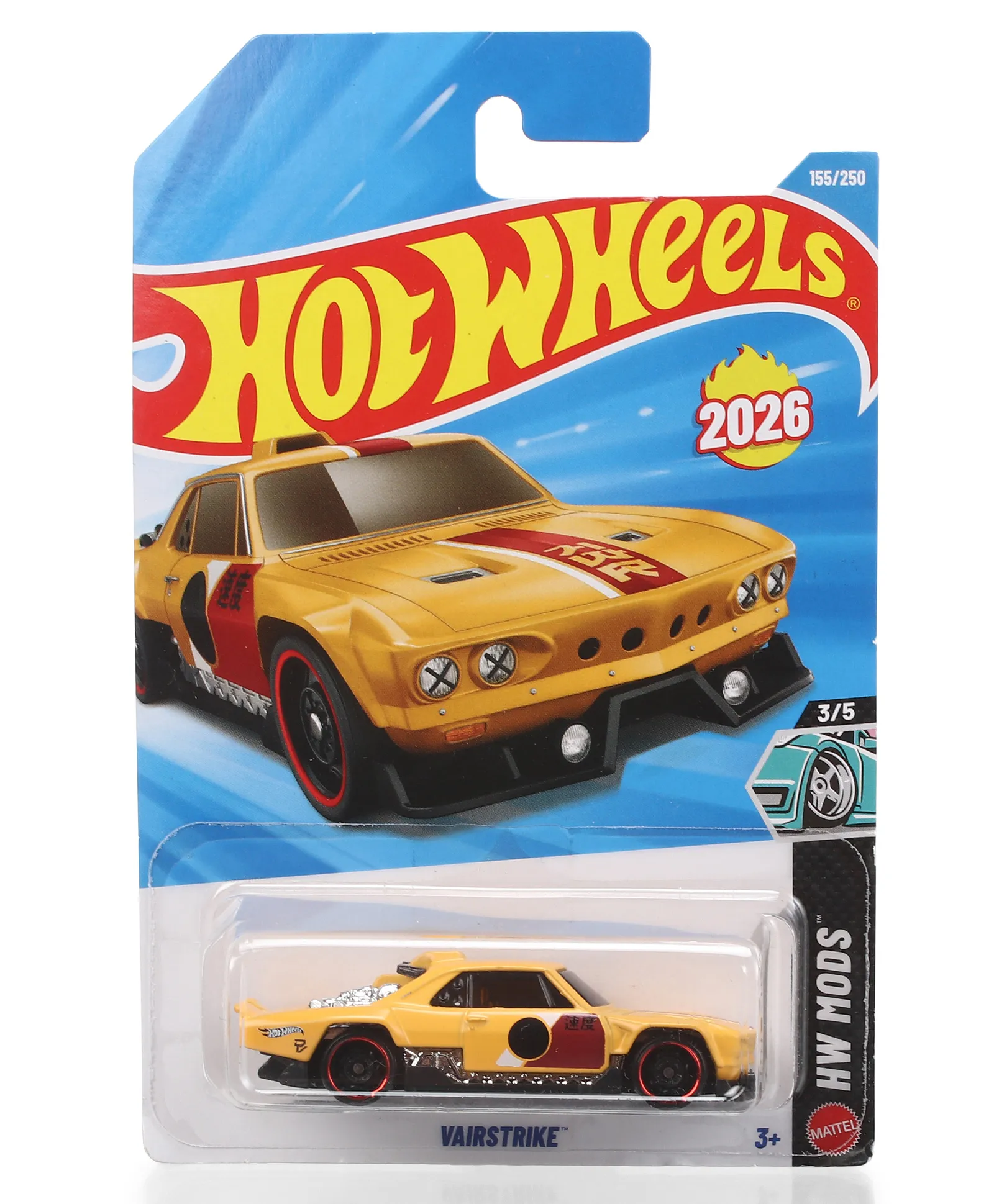 Hot Wheels Vairstrike Die-Cast Toy Car (155/250) - Yellow